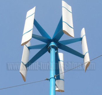300W Vertical Axis Wind Turbine Generators