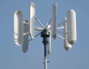500W Vertical Axis Wind Turbine Generators