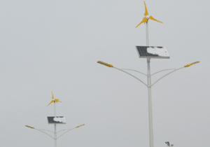 Wind turbine Generator_1